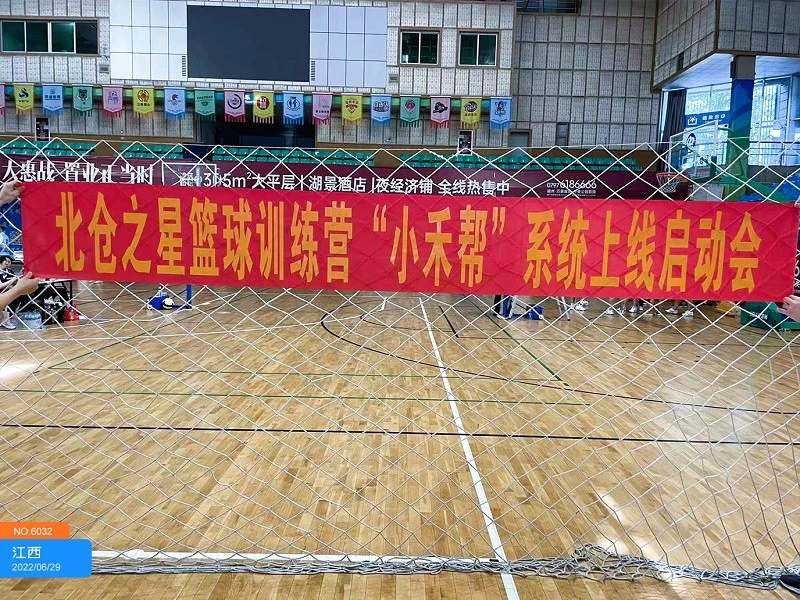 为什么我的篮球罚球总是不进?_2